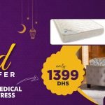 Fatima Furniture | Dubai furniture manufacturing company