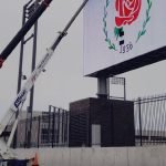 Commercial Sign Companies Joliet