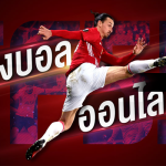 Football betting ufa800 Guidelines Writing Dissertation literature review